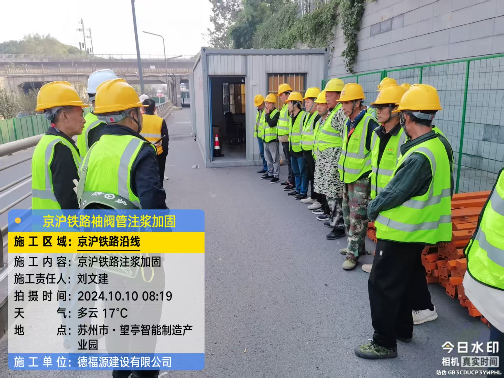 沧县哪种地面沉降加固方法最有效?